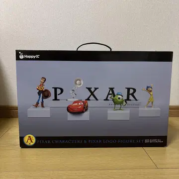 픽사 당첨권 1등권 A상