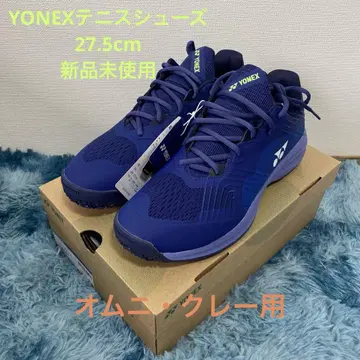 YONEX 테니스화 27.5 네이비 미사용 새상품 3E 옴니 클레이