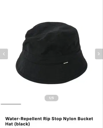 OVY Rip Stop Nylon Bucket Hat (black)