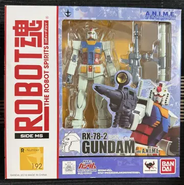 ROBOT혼 기동전사 건담 RX-78-2 ver. A.N.I.M.E.