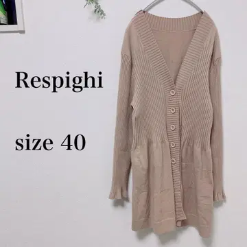 a575 레스피기 페플럼 카디건 베이지 버튼 장식 베이지 L