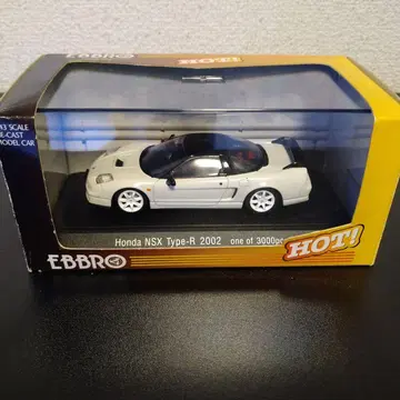 EBBRO 1/43 HONDA NSX Type-R