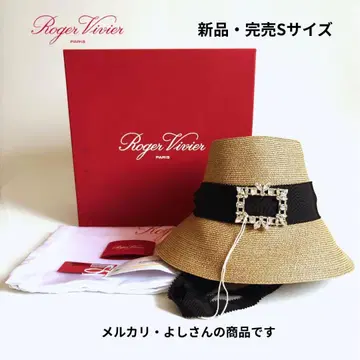 로저 비비에(Roger Vivier) 브로슈 라피아 모자 S