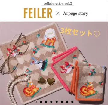3장 페일러 아르페쥬 스토리 TIPP TAPP HEART 손수건 1