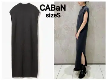 CABaN 캐반 코튼 캐시미어 슬리브리스 원피스 그레이