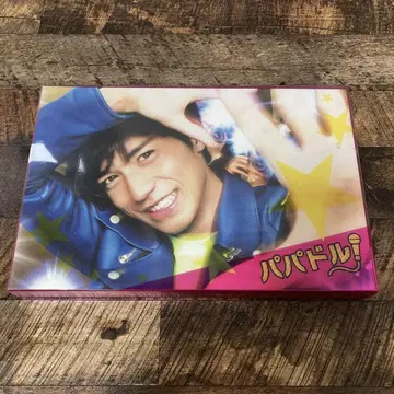 파파돌 DVD