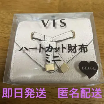 VIS 하트 컷 지갑 미니 베이지