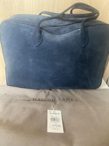 MAISON CANAU 메종 카나우 보스턴 미드나잇 스웨이드