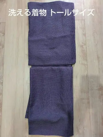 세탁 가능한 기모노 톨 사이즈 각통시 무늬 보라색