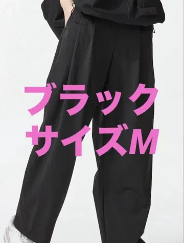 울트라 스트레치 액티브 와이드 팬츠 M 블랙 UNIQLO