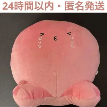 타코피의 원죄 타코피 봉제 인형 우는 얼굴