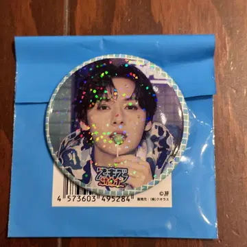 스트레이 키즈 스키즈 JYP 팝업 캔 배지 리노