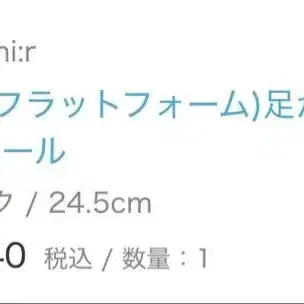 9번째 상품 이미지