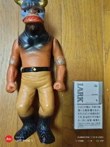 가격 인하 가능 쇼와 당시 레트로 소프트 비닐 가면라이더 괴인