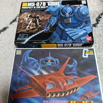 HG 구프, 구 키트 도다이