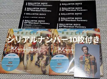 BALLISTIK BOYZ STARDUST FOREVER 후카호리 미쿠