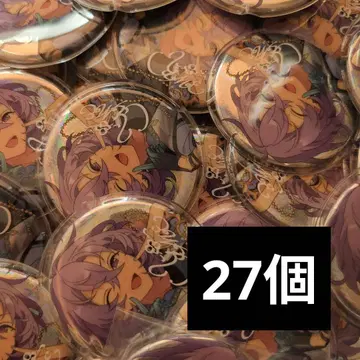 안스타 9주년 캔 배지 유메