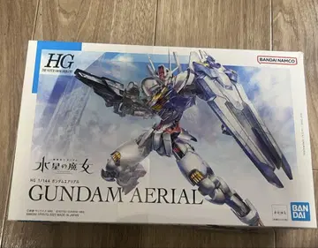 HG 1/144 GUNDAM AERIAL