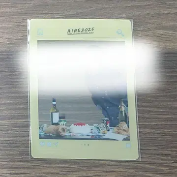 이시카와 료가 버이베 쿠리카 레어