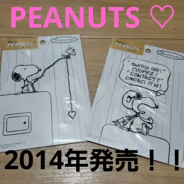 스누피 피너츠 2014년 벽 스티커