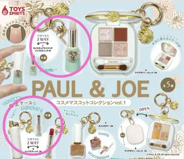 PAUL & JOE 코스메 마스코트 컬렉션 vol.1