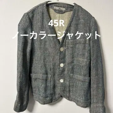 레어 45R 이중직 린넨 노카라 자켓 M