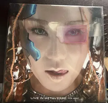 KODA KUMI LIVE IN METAVERSE -THE BEST-