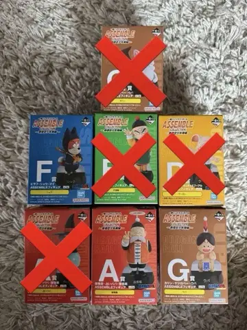 드래곤볼 제일복권 슈 점술가 바바 손오반 오 파