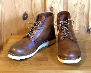 REDWING 레드윙 9111 카퍼 러프 & 터프 26cm 8D