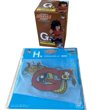 첫 번째 추첨 드래곤볼 G상 H상 야지로베이 어셈블 피규어