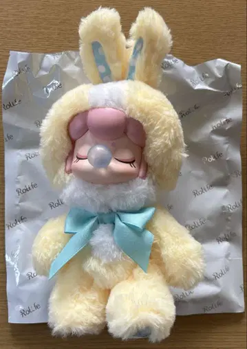 Nanci Shining Bunny Warm Elf