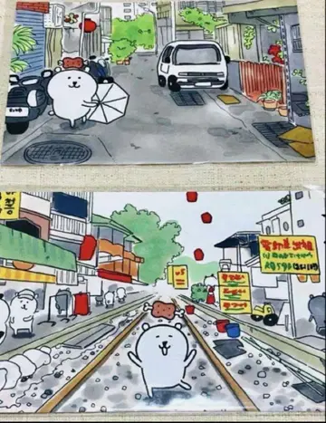 나가노 자기비판 곰 포스트카드 2장 세트