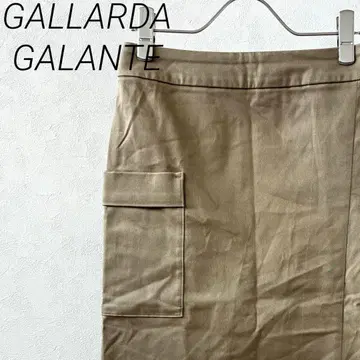 GALLARDA GALANTE 롱 스커트 타이트 허리밴딩 포켓