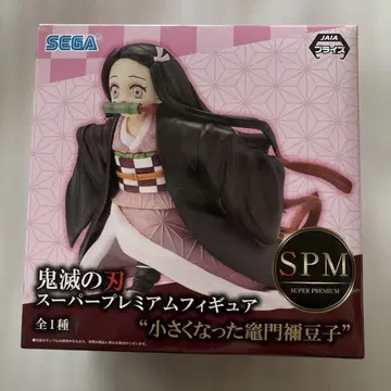 새상품 귀멸의 칼날 작아진 카마도 네즈코 슈퍼 프리미엄 피규어 SPM