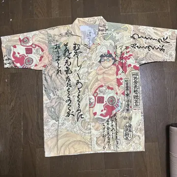 영 매거진 경품 대우 크로이카타 아키라 아로하 일본 전통 문양 빈티지