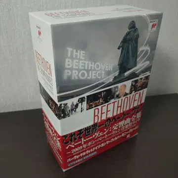 파보 야르비/베토벤: 교향곡 전집 ~2009년 본 베토벤 -