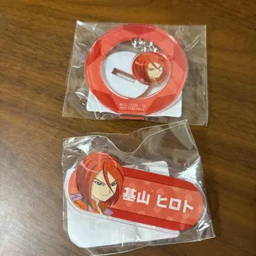 기산 히로토 아크릴 키링