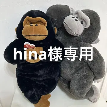 우호우호 고릴라 군 약 60cm 세트 판매 (출품 2일간 한정)