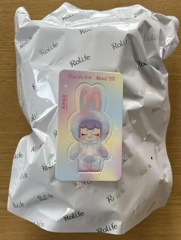 난시 샤이닝 버니 퍼플 드림어