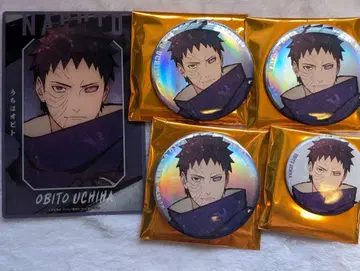 베이스야드 baseyard NARUTO 우치하 오비토 세트
