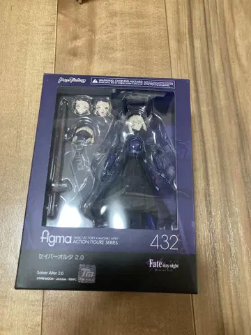 figma 세이버 알터 2.0