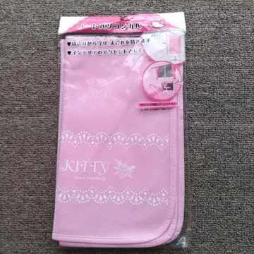 헬로키티 노트북 커버