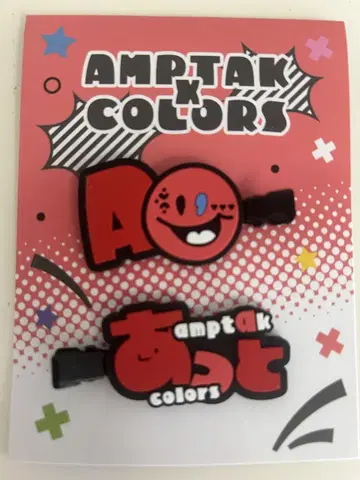 Amptack Colors 앞머리 클립 아쿠