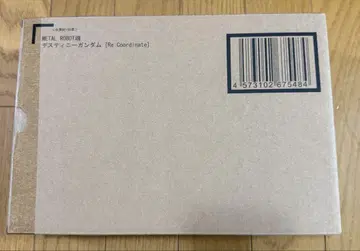 메탈 로봇  데스티니 건담 Re:Coordinate