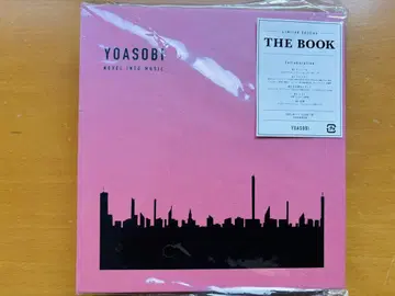 [새상품급] YOASOBI THE BOOK 한정판