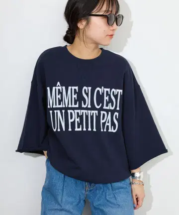 SLOBE IENA MEME SI CEST 쭈리 풀오버