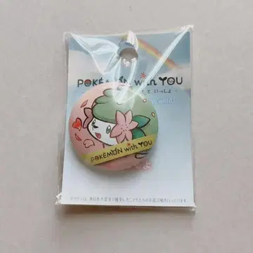 포켓몬 POKEMON with YOU 2017 셰이미 캔 배지