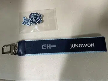 ENHYPEN walktheline 존원 키링