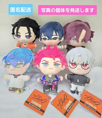 카리스마를 느껴보세요! 인형 마스코트 6개 세트 판매