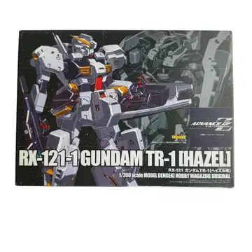 RX-121-1 건담 TR-1 헤이즐